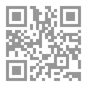 Qr Code السنة بين الأمر والنهي