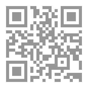 Qr Code العرب وابن خلدون