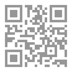 Qr Code القراءة الجديدة للنص الديني