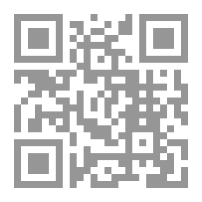 Qr Code الإنسان بين الخير والشر