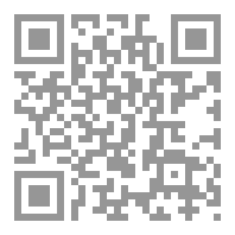 Qr Code فتاة ازريل _ Devil's Girl