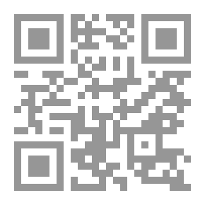 Qr Code ازدراء وإيذاء الانبياء قديما وحديثا