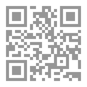 Qr Code مرض القشرة السوداء لمحصول البطاطس