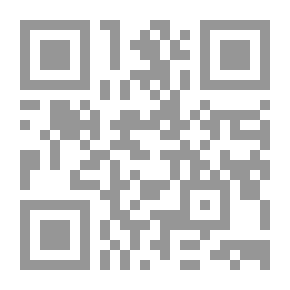 Qr Code سوانح الأميرة