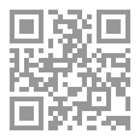 Qr Code التهويد والتعريب للغة