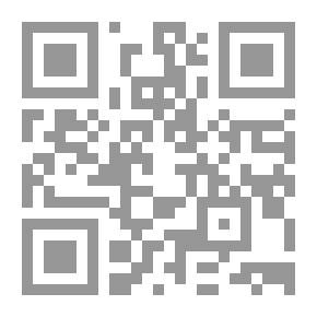 Qr Code دراسة النوع والعلوم الاجتماعية