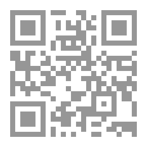 Qr Code محاضرات في قانون التأمين الجزائري