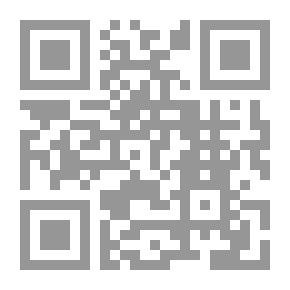 Qr Code طرابلس الغرب: دراسات في التراث المعماري والفني