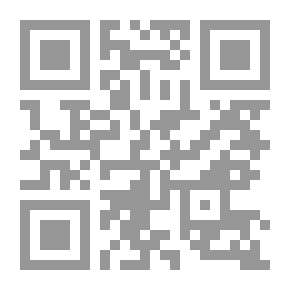 Qr Code السرد النسوي