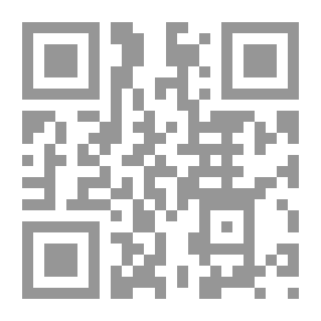 Qr Code Stamps And Information Second Set Of (26-50)