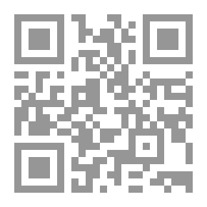 Qr Code حروب الردة - دراسة نقدية في المصادر