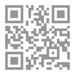 Qr Code خمس رسايل