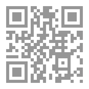 Qr Code Rinaldo ardito: Frammenti inediti pubblicati sul manoscritto originale