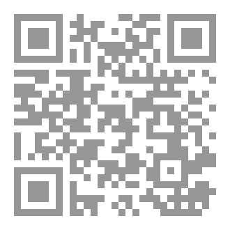 Qr Code همسات القوافي