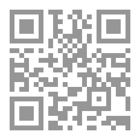 Qr Code A Latin Grammar