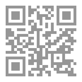Qr Code الوظيفة الدبلوماسية للاتصال الدولي