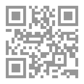Qr Code لا حواء ولا آدم