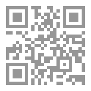 Qr Code حوض سلطون