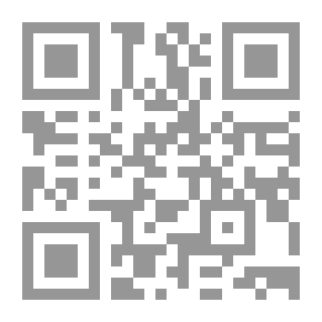 Qr Code Hani Karim And The Star School.