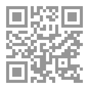 Qr Code الشيف - رواية من الأدب الهندي الحديث