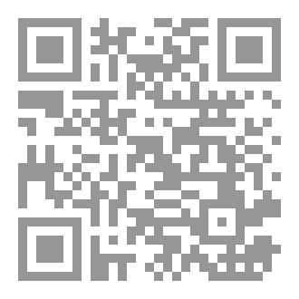 Qr Code طور نفسك بنفسك