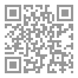 Qr Code كتاب بلا معنى .