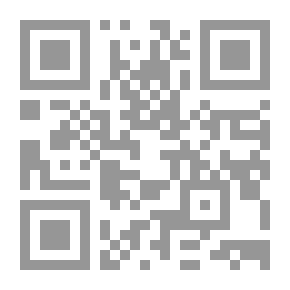 Qr Code جواهر القلوب ومعها رسالة أيها الولد ورسالة مشكاة الأنوار