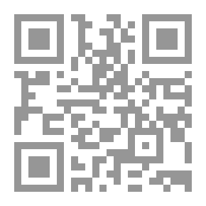 Qr Code الطباعة في شبه الجزيرة العربية في القرن التاسع عشر الميلادي