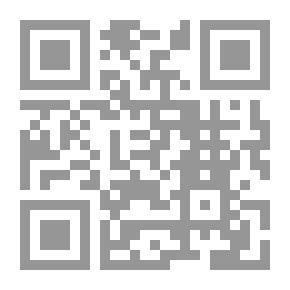 Qr Code سارق النار (طه حسين) 1889-1973