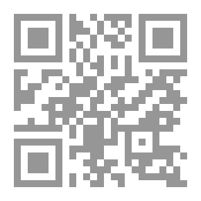 Qr Code المخفي من حياة لورنس العرب