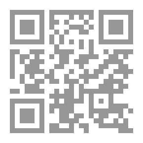 Qr Code المسرنمون