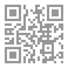 Qr Code السلوك الأنساني في الإدارة التربوية