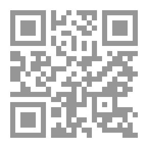 Qr Code طريق الحرير