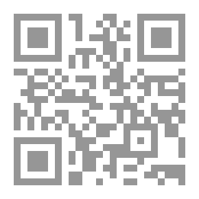 Qr Code لغز نور القمر