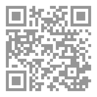 Qr Code سيكولوجية سوداء