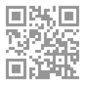 Qr Code Personal And In-kind Insurances Guarantee - Official Mortgage - Right Of Jurisdiction - Possession Mortgage - Franchise Rights