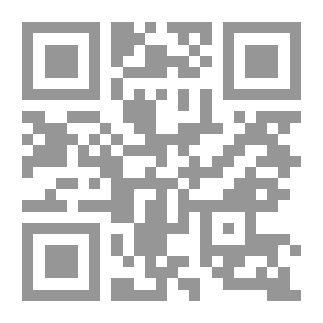 Qr Code كنوز الملك سليمان