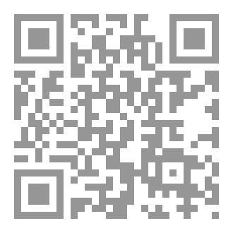 Qr Code عطرُ السلامِ