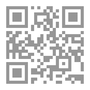 Qr Code الحب بذكاء