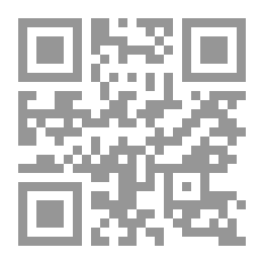 Qr Code الواضح في مشكلات شعر المتنبي ويليه كتاب سرقات المتنبي ومشكل معانيه