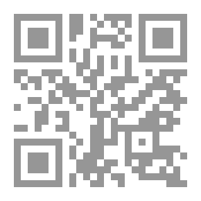 Qr Code الأسرة والمجتمع والفرد