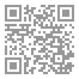 Qr Code To hell with Semites