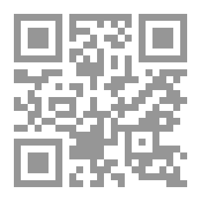 Qr Code The Social Secretary