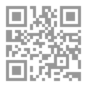 Qr Code الدور التنموي للمنظمات غير الحكومية ؛ الجمعيات النسائية الخليجية نموذجا