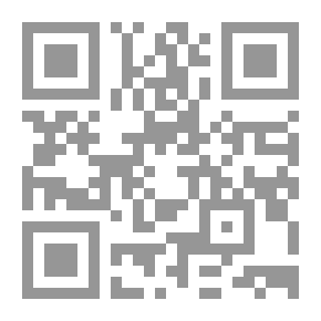 Qr Code قدمي الشباب