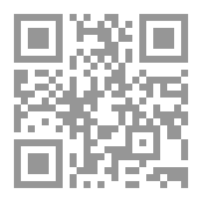 Qr Code المنطق التوجيهي