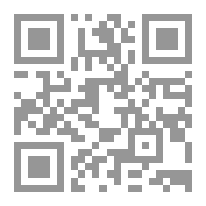 Qr Code السهل في علم النحو (ج2)