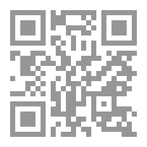 Qr Code تأثير برنامج مقترح للرقص الهوائى على كفاءة بعض الاجهزة الحيوية والمحموعات العضلية لغير الممارسات للر