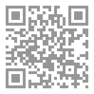 Qr Code خذ الكتاب بقوة