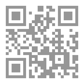 Qr Code حروب العشيرة